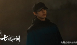 目前很火的电视剧,穿越时空的传奇爱情