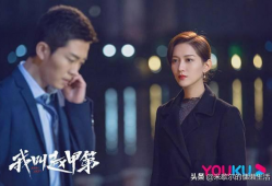 我叫赵甲第电视剧在线观看,传奇人生，电视剧在线观看，重温经典