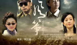 电视剧风筝在线观看,揭秘谍战风云，重温红色经典