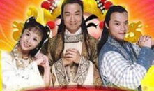 财神到电视剧,笑料百出，财富传奇再现荧屏