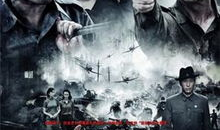 武汉会战电视剧,烽火岁月里的民族抗争