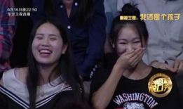 蛙女电视剧,穿越时空的奇幻之旅