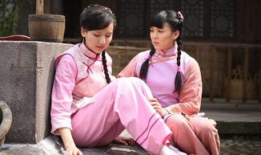 九丹 电视剧,传奇女侠的江湖传奇