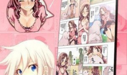 免费韩漫画,探索东方魅力，畅享视觉盛宴