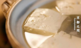 日本芝麻豆腐,传统与创新的美味融合