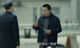 大叔电视剧,温情岁月里的爱情传奇