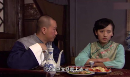 九丹 电视剧,传奇女侠的江湖传奇