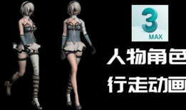 3d漫画在线观看,探索3D漫画在线观看的奇幻世界