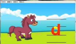 漫画的拼音,探寻文字与图像的奇妙融合