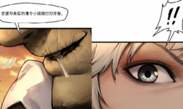 灵笼漫画全集,末世重生，探寻人类新纪元的奥秘