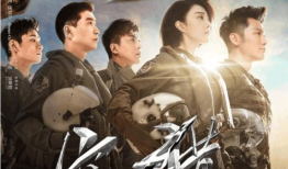 空军电视剧,空军电视剧中的英雄传奇