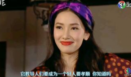 赤金电视剧,揭秘古墓宝藏的传奇之旅