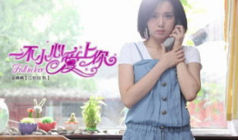 兄妹相恋的电视剧,兄妹情缘的纠葛与抉择