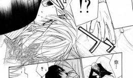 世界第一的初恋 漫画,揭秘世界第一的初恋的浪漫魅力