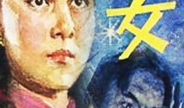 蛙女电视剧,穿越时空的奇幻之旅