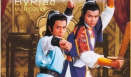 十三太保电视剧,江湖风云再起