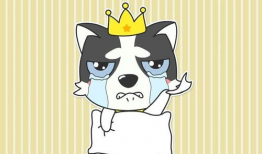 二哈漫画,欢乐逗趣，治愈心灵