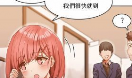 女宿舍管理员漫画,日常趣事与温馨瞬间