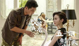 小丈夫电视剧演员表,实力派明星齐聚一堂，演绎都市情感纠葛