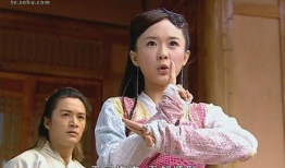 新版七仙女电视剧全集,穿越时空的仙凡恋