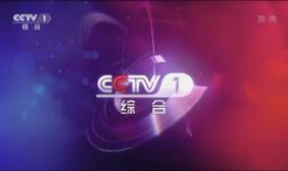 cctv8电视剧频道直播,精彩剧集轮番上演，尽享视听盛宴