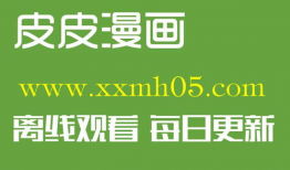 暧昧韩国漫画,韩国漫画中的暧昧情缘揭秘