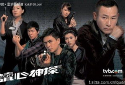 读心电视剧,揭秘心灵深处的秘密