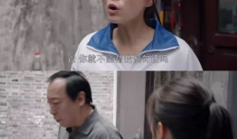 重男轻女的电视剧,一部揭示封建思想的电视剧