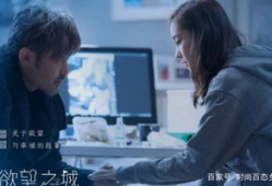 最近出来的电视剧,穿越时空的青春恋曲