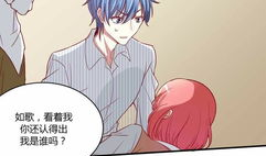 不良漫画,揭示不良漫画的负面影响与对策