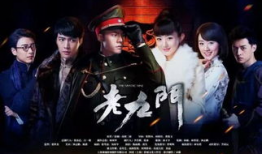 超级电视剧,跨越时空的奇幻之旅