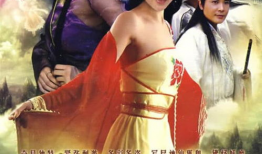 九尾狐电视剧大全,穿越时空的奇幻之旅