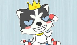 二哈漫画,欢乐逗趣，治愈心灵