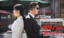 迷  电视剧,揭秘电视剧背后的悬疑世界