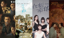 电视剧免费观看大全,海量热门剧集，一网打尽！