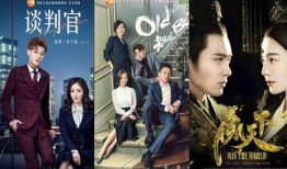 电视剧公司,揭秘电视剧公司的辉煌历程