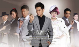 猎人电视剧剧情介绍,命运交织的猎人与猎物