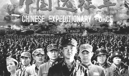 中国远征军电视剧,中国远征军传奇