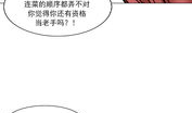 漫画学徒,绘梦之旅，从零到一的蜕变之路