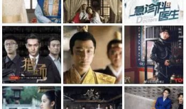 电视剧免费观看大全,海量热门剧集，一网打尽！