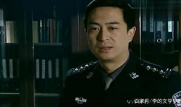 林荫局长是什么电视剧,权谋与情感交织的官场风云