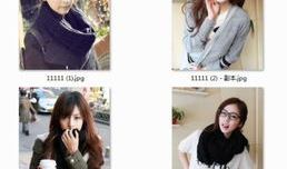 麻豆像,时尚界的璀璨明珠