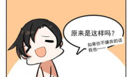 难以理解漫画,探寻难以理解漫画的深层奥秘