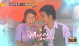 向上想想是哪部电视剧,青春励志的奋斗篇章