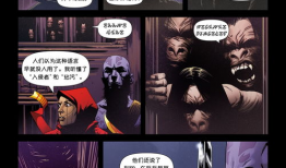 英雄联盟漫画,漫画中的英雄传奇与冒险之旅