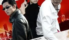 诺言电视剧,跨越时光的深情守候