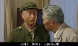 电视剧首长,权谋风云下的忠诚与抉择