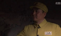 电视剧绝密1950,揭秘新中国成立初期的惊心动魄