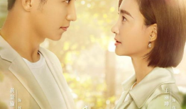 刚好遇见你电视剧,缘定三生，爱在时光里绽放