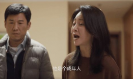 重男轻女的电视剧,一部揭示封建思想的电视剧